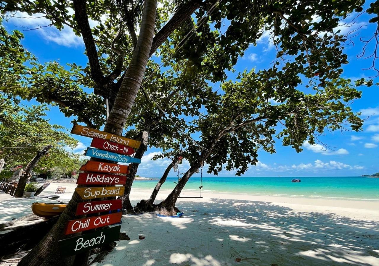 Samed Cabana Resort Koh Samet Εξωτερικό φωτογραφία